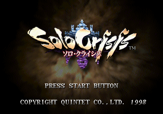 Solo Crisis abandonware