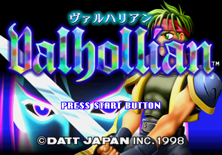 Zanma Chō Ōgi Valhollian abandonware